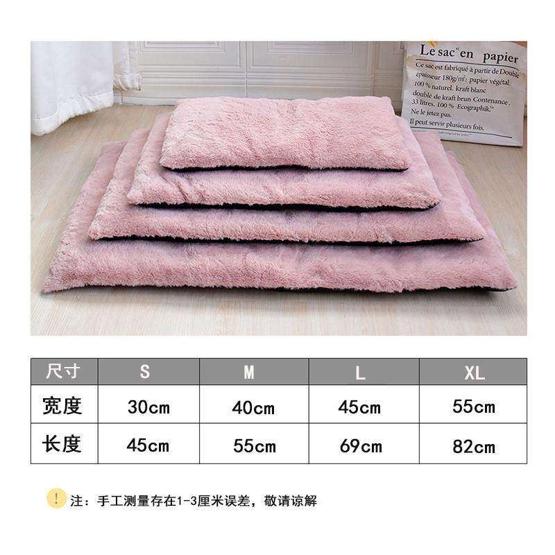 冬季可拆洗狗狗垫子睡觉用四季通用猫垫耐咬狗窝地垫宠物床垫睡垫,宠物/宠物食品及用品,猫狗垫子,淘宝优惠券,粉丝福利购,淘宝优惠卷