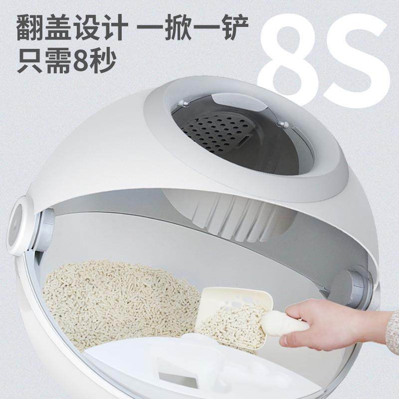 卷尾巴猫砂盆全封闭太空舱猫厕所除臭防外溅猫屎盆防臭大号猫沙盆,宠物/宠物食品及用品,猫砂盆/猫厕所,淘宝优惠券,粉丝福利购,淘宝优惠卷