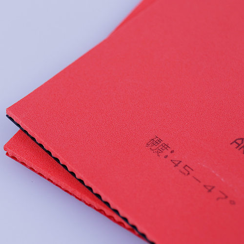 拍里奥乒乓球胶皮AK47涩性反胶套胶高弹乒乓球拍胶皮反手德套手感