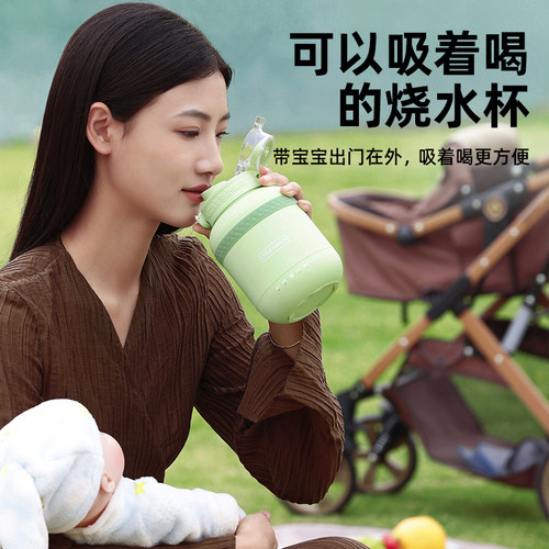 小南瓜便携式烧水壶出差旅行加热保温杯不锈钢电热水杯迷你烧水杯