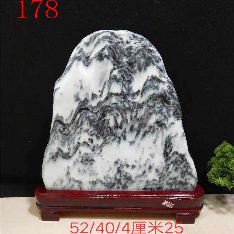 包邮天然云南山水国画石原石观赏石石头收藏家居布景招财礼品摆件