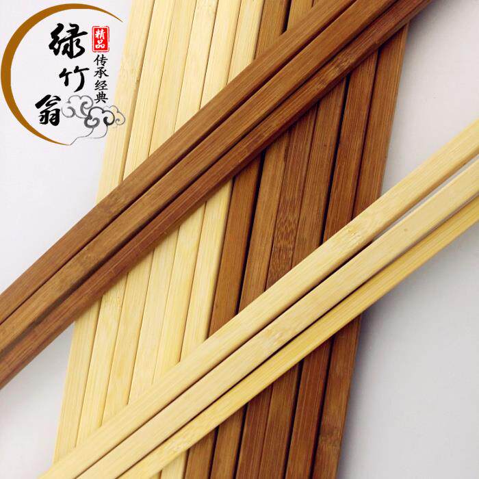 厂家包邮鸟笼竹料竹丝竹条竹片竹棍炭化紫竹竹方条鸟笼配件竹材料