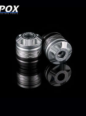 极核AE4电动车AE2/AE5/AE6手把堵头车把堵塞平衡端子AE4i改装配件