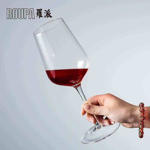 罗派ROUPA欧式无铅水晶玻璃红酒杯高脚杯葡萄酒杯大号波尔多套装