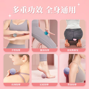 筋膜球按摩球软硬套装手握瑜伽健身实心滚球足底花生腰部肌肉放松