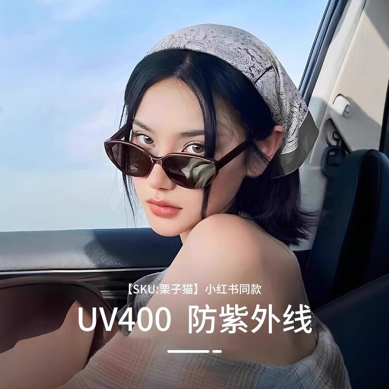 墨镜女款新款2026年韩国猫眼高级感显白防紫外线偏光防晒太阳眼镜