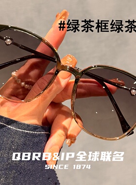专柜正品墨镜女高级感超轻TR方圆