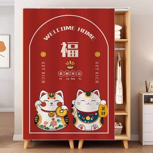 柜子防尘帘家用无门置物架遮挡帘免打孔滑轨魔术贴鞋柜遮丑门帘