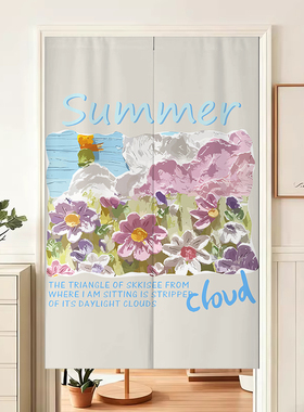 可定制油画印花ins门帘可家用可商用隔断帘遮挡帘布艺免打孔挂帘