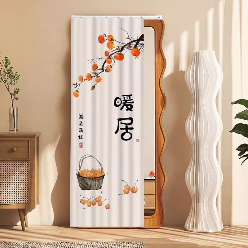 镜子遮挡帘家用化妆镜防尘帘穿衣试衣全身镜遮盖帘免打孔滑轨拉帘
