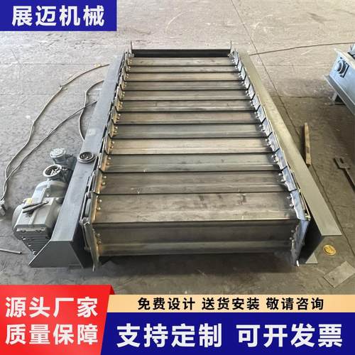 鳞板输送机金属铸件板链输送带重型链板式给料机碳钢鳞板喂料机