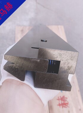 10年老厂  马赫折弯机模具 Mahoo 新款 双折边下模具  插深压平模