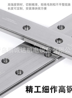 台湾上银MGW12C1R72Z0C,方形线性导轨宽24mm长72mm,HIWIN仓储发货