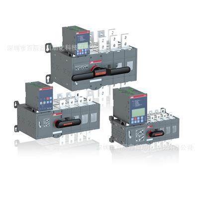 ABB双电源自动切换开关OTM400E3C11D380C OTM630E3C11D380C全新