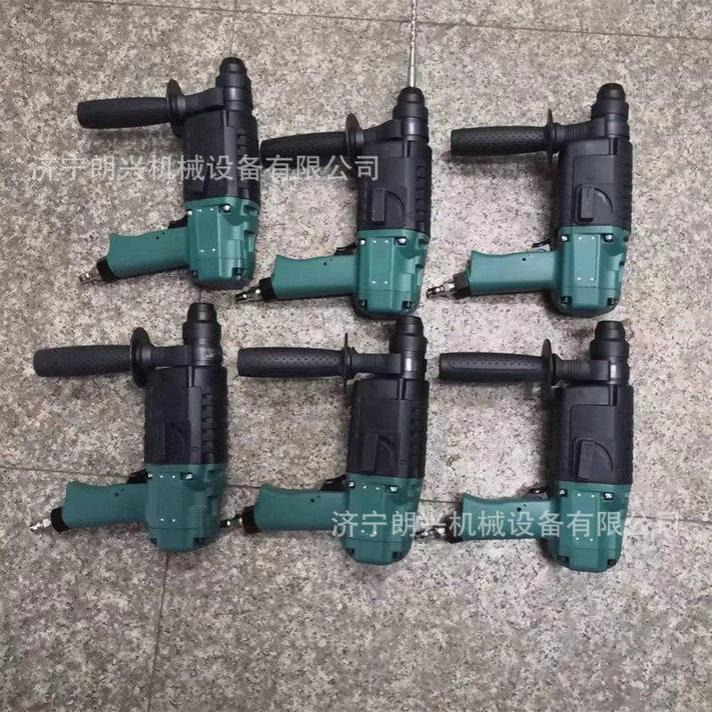 矿用小型气动冲击钻 CQS-3.5手持式冲击钻 YY20SE型电锤