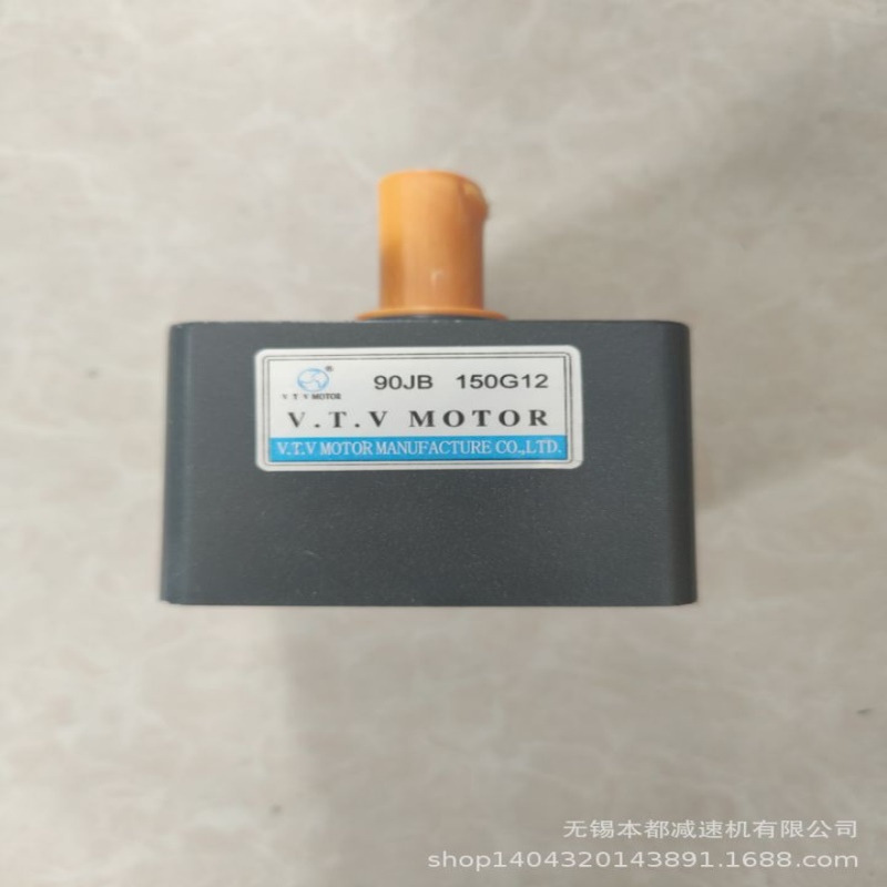 郑州V.T.V电机 Y90-90/90JB120G15三相电机