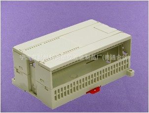(137.3*96*63)PLC塑料工控外壳 导轨仪表外壳  接线盒 PIC200,标准件/零部件/工业耗材,其他管件,淘宝优惠券,粉丝福利购,淘宝优惠卷