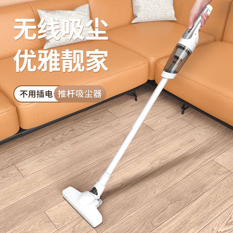 无线车载吸尘器手持式便携式小型超强大吸力干湿两用迷你汽车吸尘