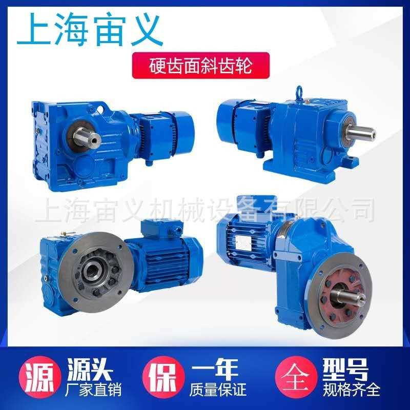 BWY2-11-4KW减速机变速器输出转矩BWY2-11-5.5KW