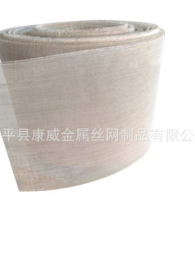 发热交换器用904L150目不锈钢网 线径0.06mm 安平不锈钢网厂家