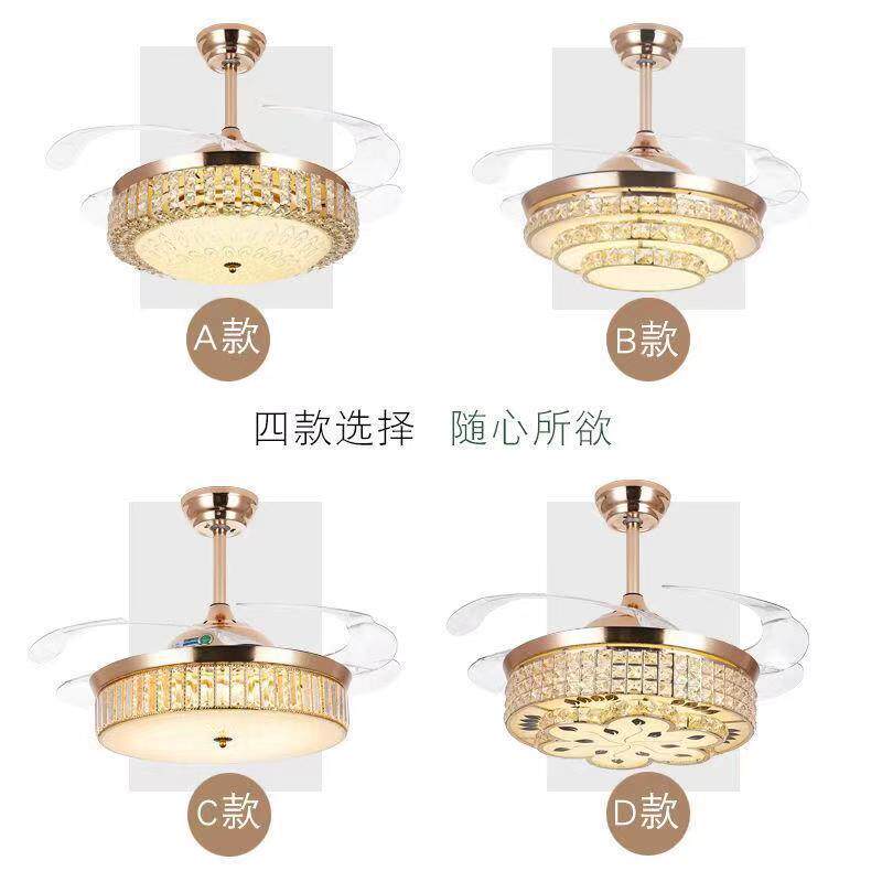 隐形水晶吊扇灯客厅餐厅隐形扇 LED时尚简约现代风扇灯家装风扇灯