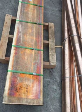 铬铜T18160棒板 T18170铜管铜带 铜线 法兰 T18200材质 上门验货