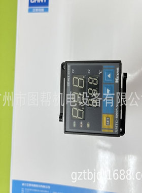 智能温度控制器XMTG-8000K XMTG-B8081YA 0-400度