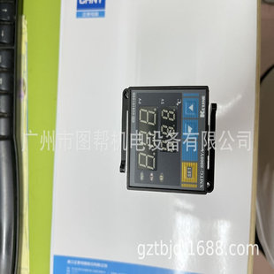 智能温度控制器XMTG-8000K XMTG-B8081YA 0-400度