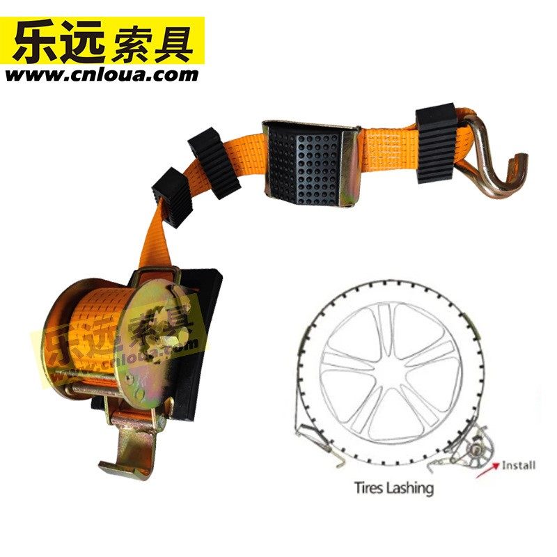 铁路汽车运输抱轮紧固器中铁特货车厢JSQ6柔性运输装载捆绑止轮