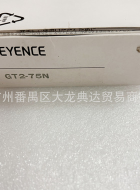 GT2-75NGT2-72N GT2-72CP GT2-76NGT2-76P GT2-71N GT2-71P基恩士