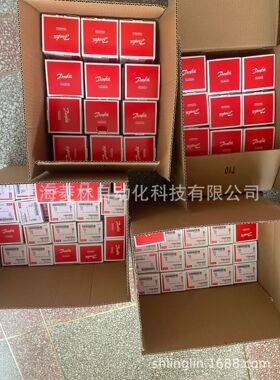 DANFOSS丹佛斯膨胀阀023Z5055 023Z5058 023Z5061 023Z5064