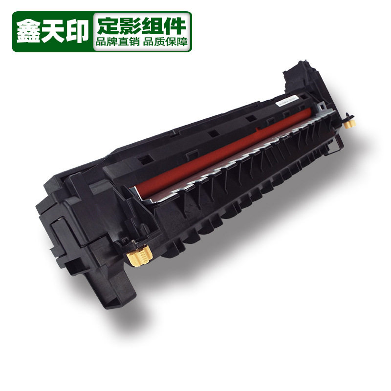 适用施乐V-2060 3060 3065五代定影组件C2263 C2265 2260定影器R8 - 实物图