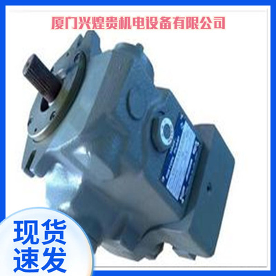 YUKEN油研双联叶片泵PV2R12-6-47-F-REAA-41