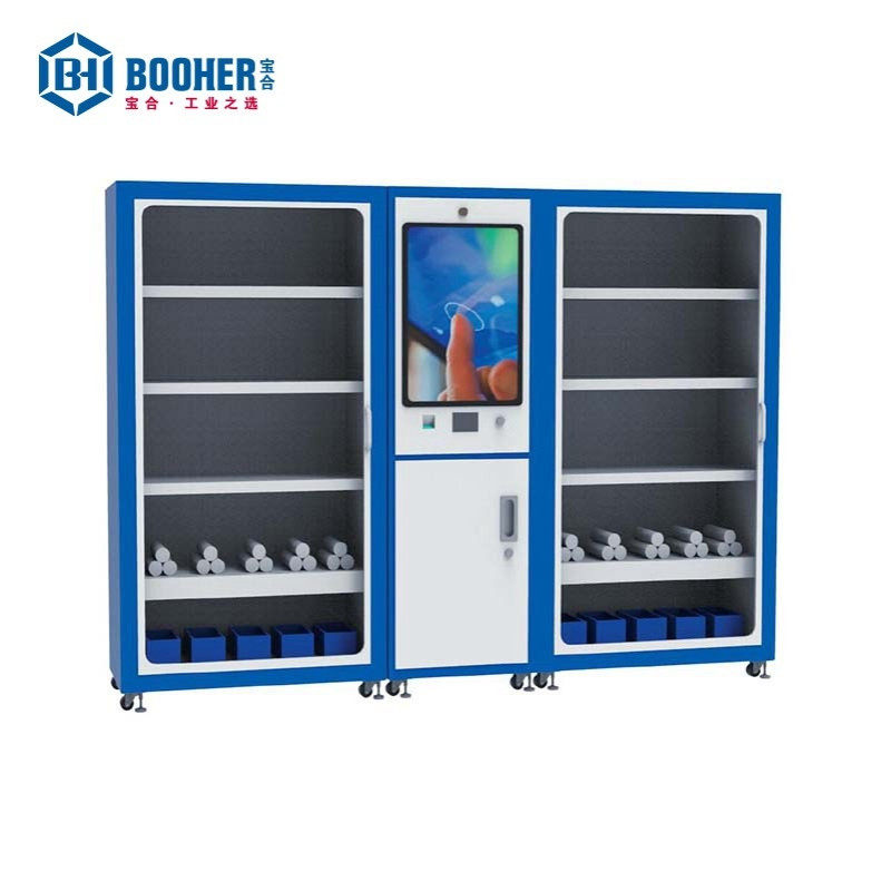 宝合 RFID智能工具售卖柜2500x600x1800（微信，广域网）0051501