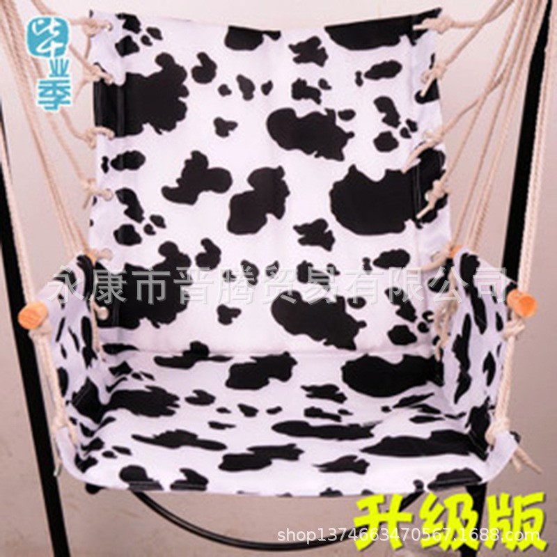 升级版学生宿舍秋千吊椅室内户外秋千椅单人秋千摇椅批发厂家直销