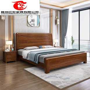 现代简约双人床卧室储物大婚床 金丝胡桃木实木床1.5m1.8m2.0m中式