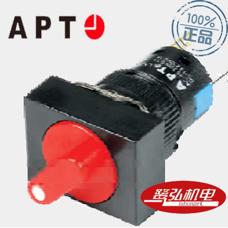 APT/上海二工LA39-E11XJ/g绿色旋钮矩形安装孔径φ16mm现货供应