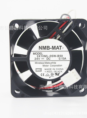 NMB-MAT风扇 2410ML-05W-B30/B39/50/B59/B60/B69/B70/B79风机