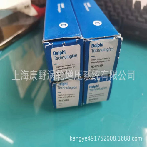 油嘴EJBR04701D A6640170221 A6640170222 6640170021 EJBR03401D