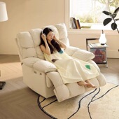 多功能舱沙发太空懒人客厅阳台电动可睡可躺单人电脑摇摇椅沙发舱