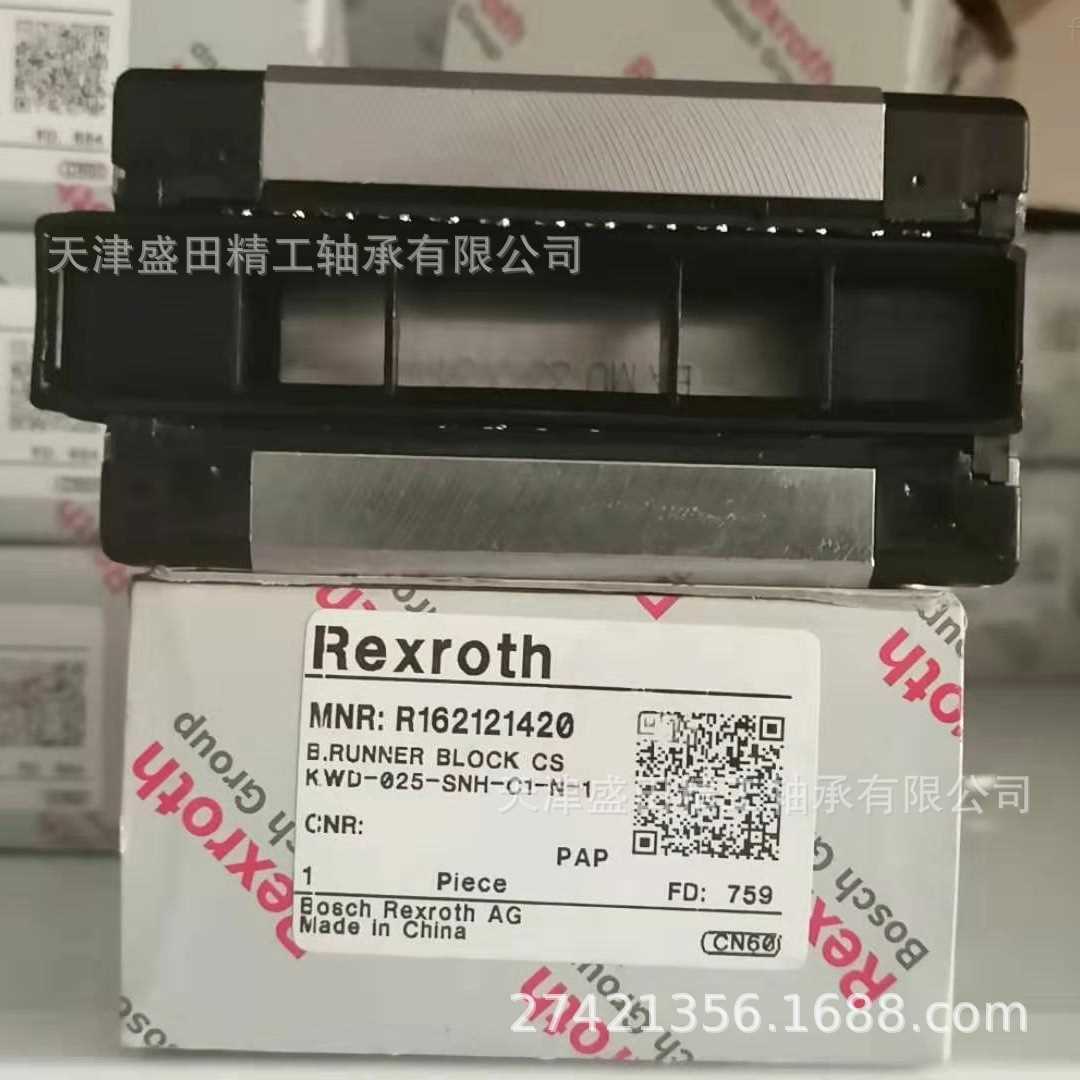 现货供应REXROTH滑块R044259401 rexroth力士乐微型滑块044259301