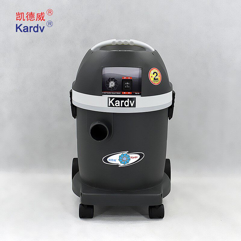 凯德威厂家DL-1032W小型工业吸尘器实验室无尘车间净化室废料收集