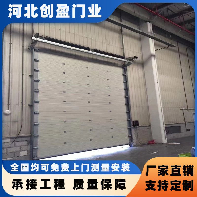 工业提升门垂直翻板弯升滑升门抗风防尘仓库消防门电动