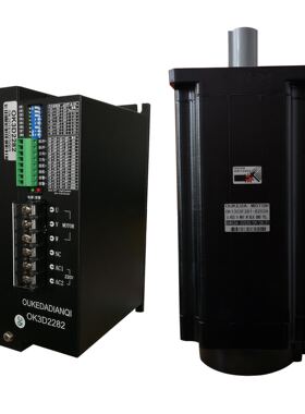 OK1303F281-8203A 50NM 1.2deg  NEMA52 Hybrid stepping motor