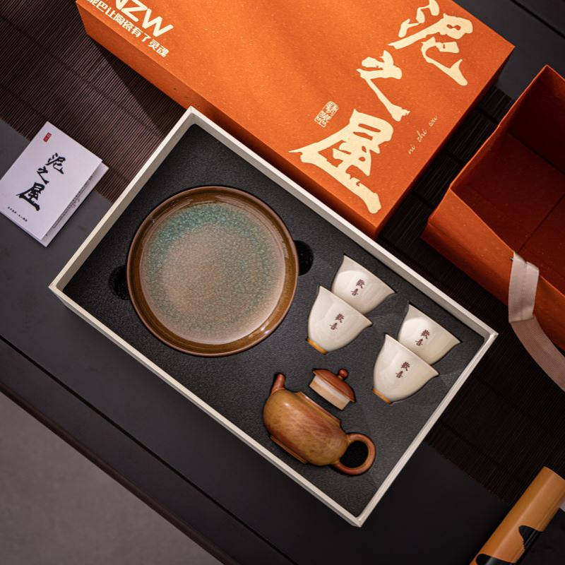 茶文雅器窑变套组茶具会客泡茶壶承盖碗主人茶杯复古粗陶茶道批发