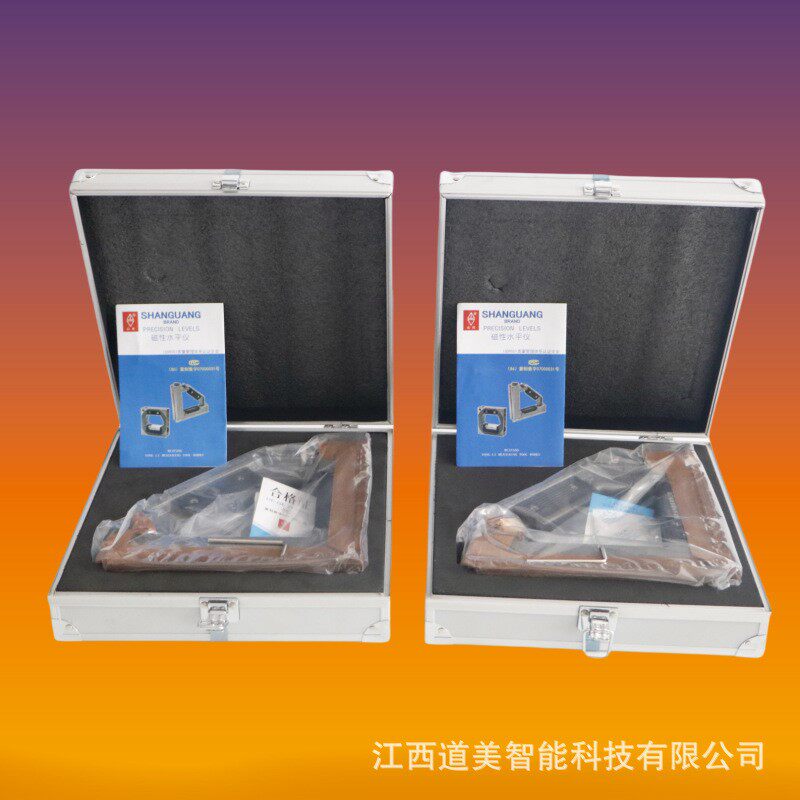 200/0.02mm山光直角磁力水平仪侧边磁力开关垂直角磁性90°水平仪