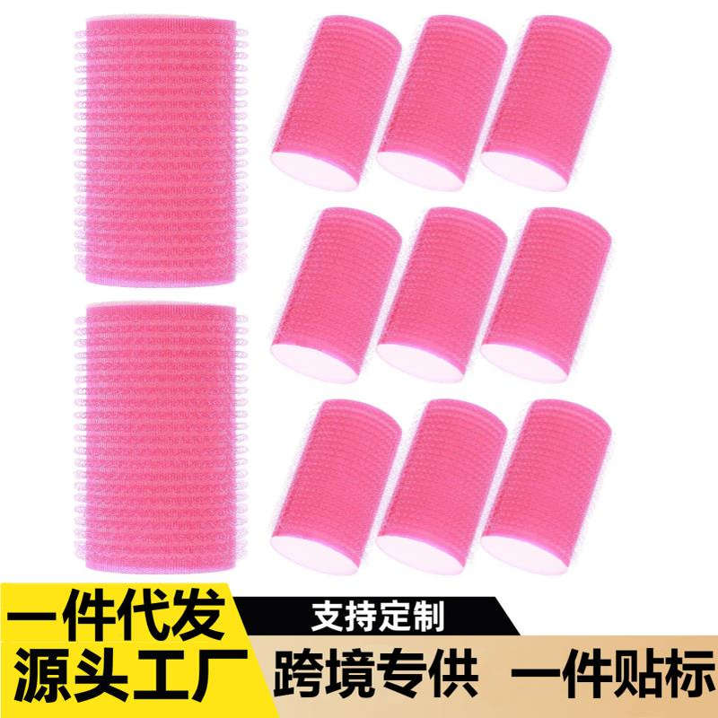 1BAG 海绵魔术卷 梨花头海绵自粘发卷 海绵卷发器 盘发刘海卷