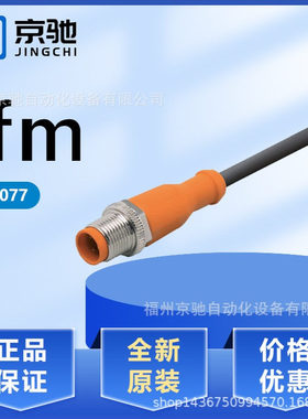 EVC077 EVC078 EVC079 EVC07A EVC080 EVC081 EVC082 EVC083