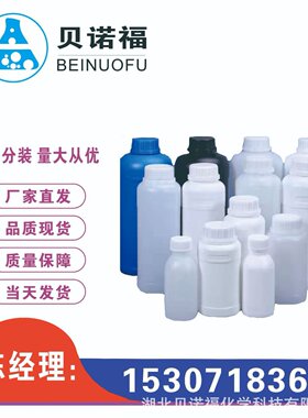 N-BOC-1,2,3,6-四氢吡啶 CAS  85838-94-4 优势产品 现货供应 98%