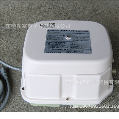 供应NITTO日东工器  气泵  LAG-80E-A1183-A1-0001 右散气